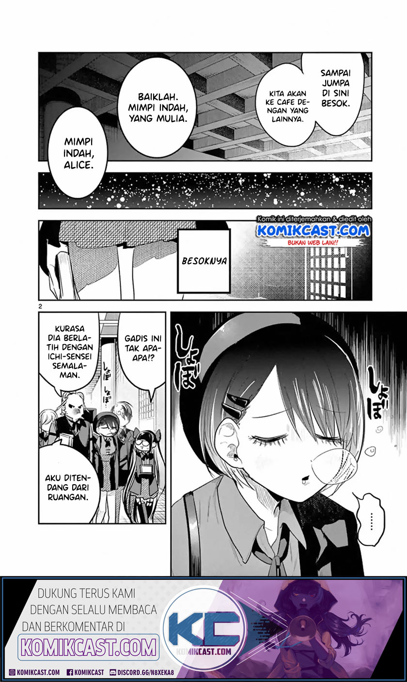 The Duke of Death and his Black Maid Chapter 134 - halaman 2