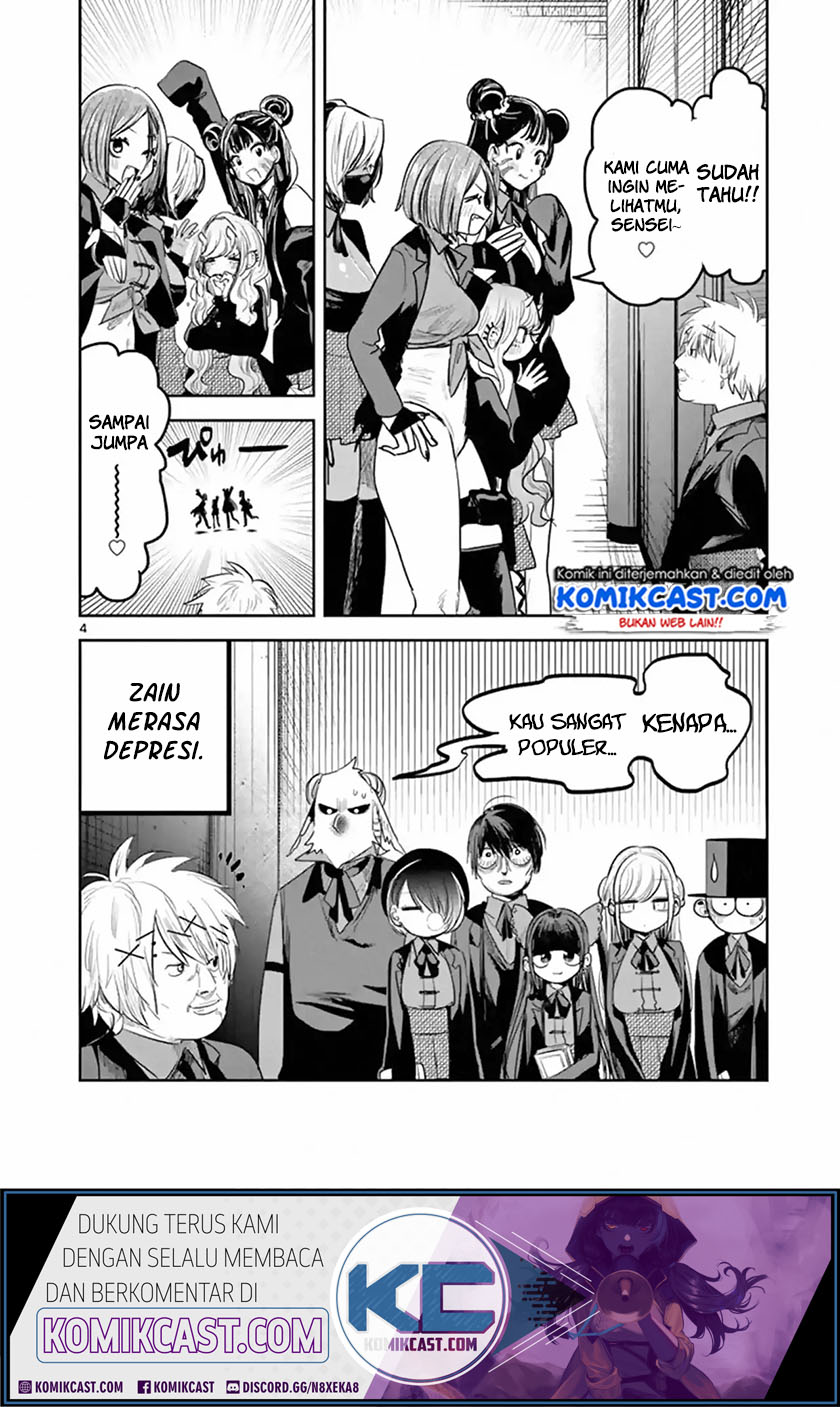 The Duke of Death and his Black Maid Chapter 134 - halaman 4