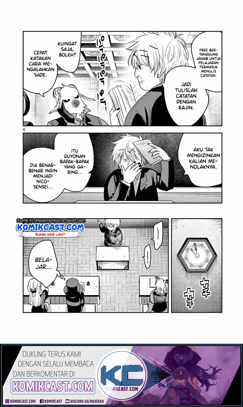 The Duke of Death and his Black Maid Chapter 134 - halaman 6