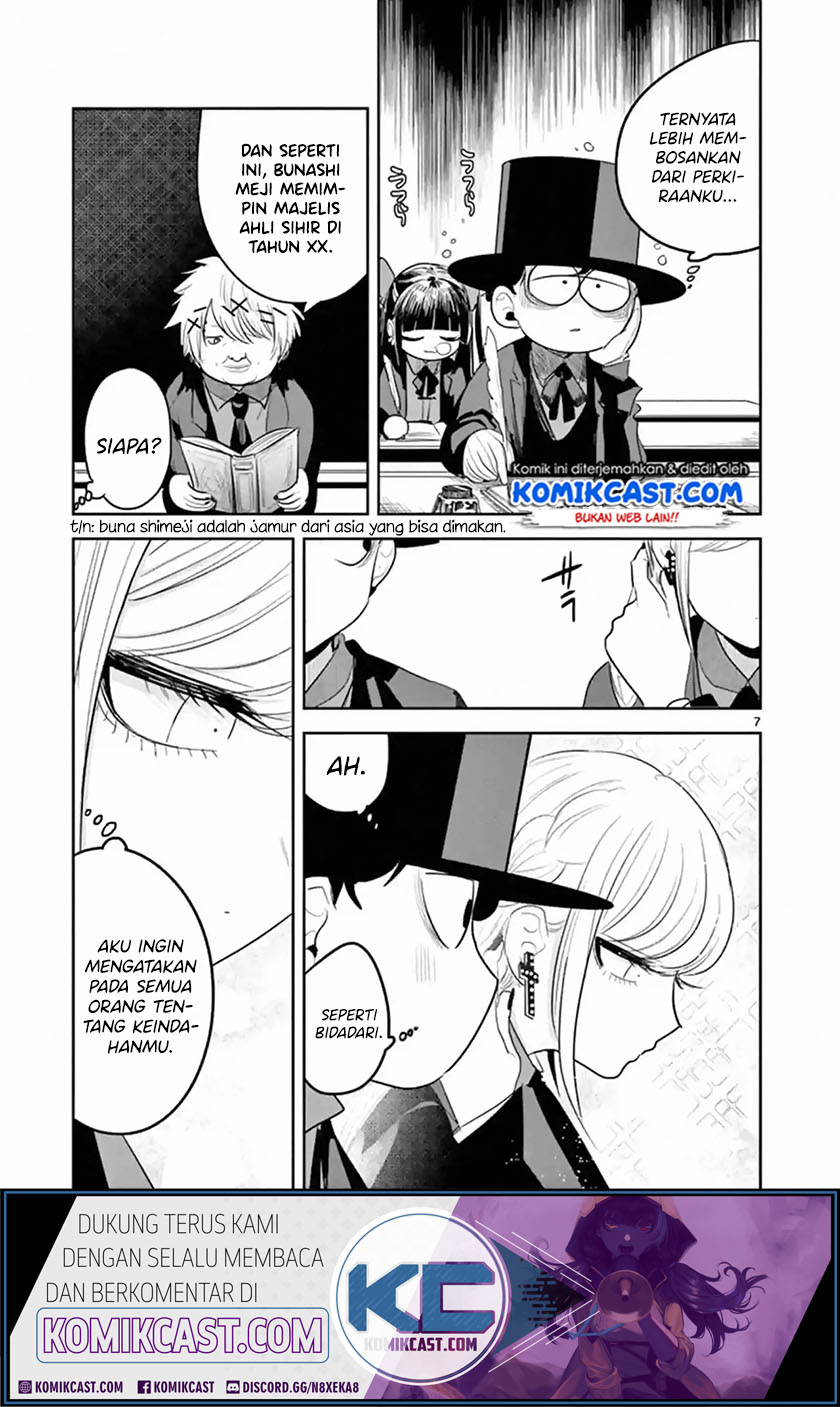 The Duke of Death and his Black Maid Chapter 134 - halaman 7