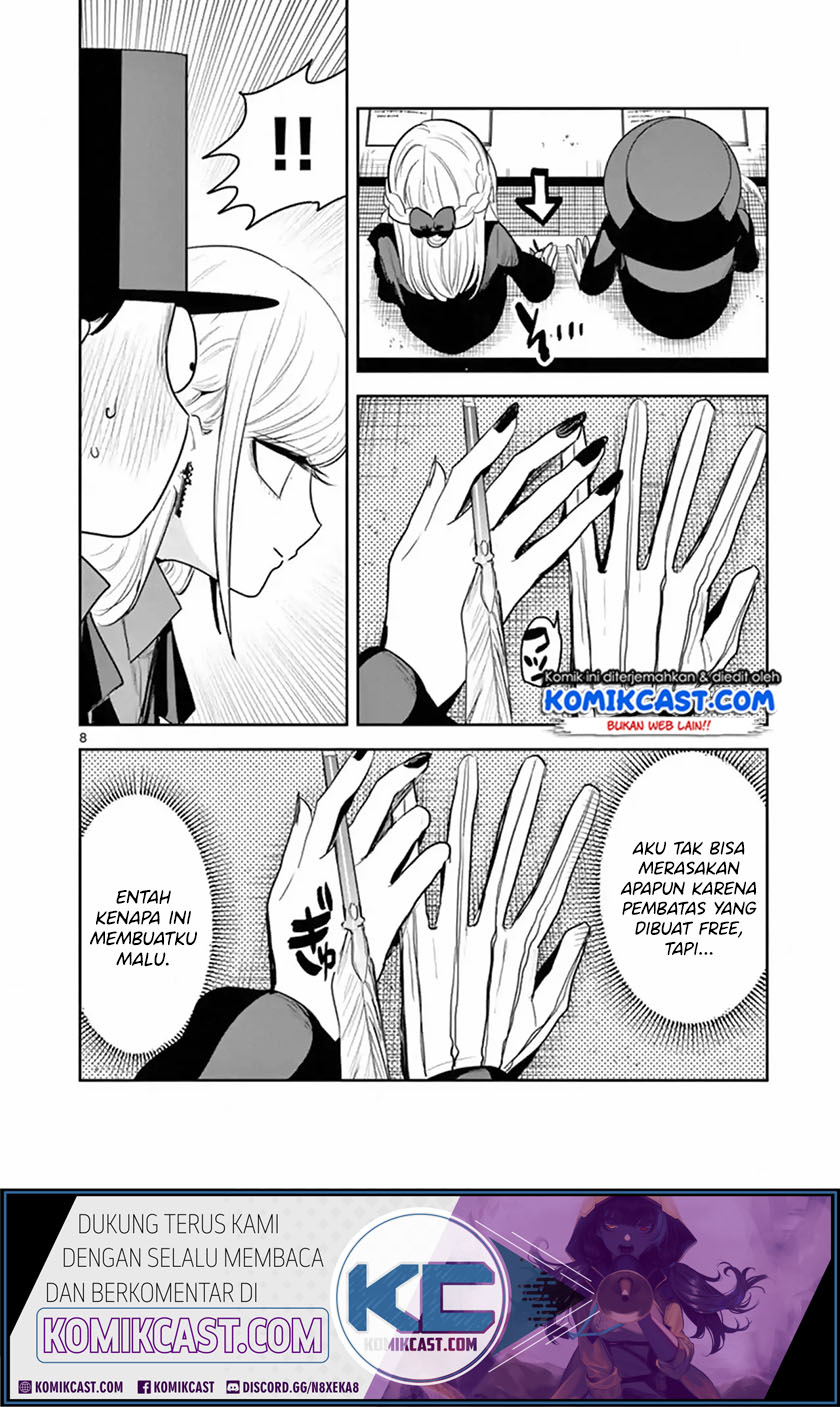 The Duke of Death and his Black Maid Chapter 134 - halaman 8