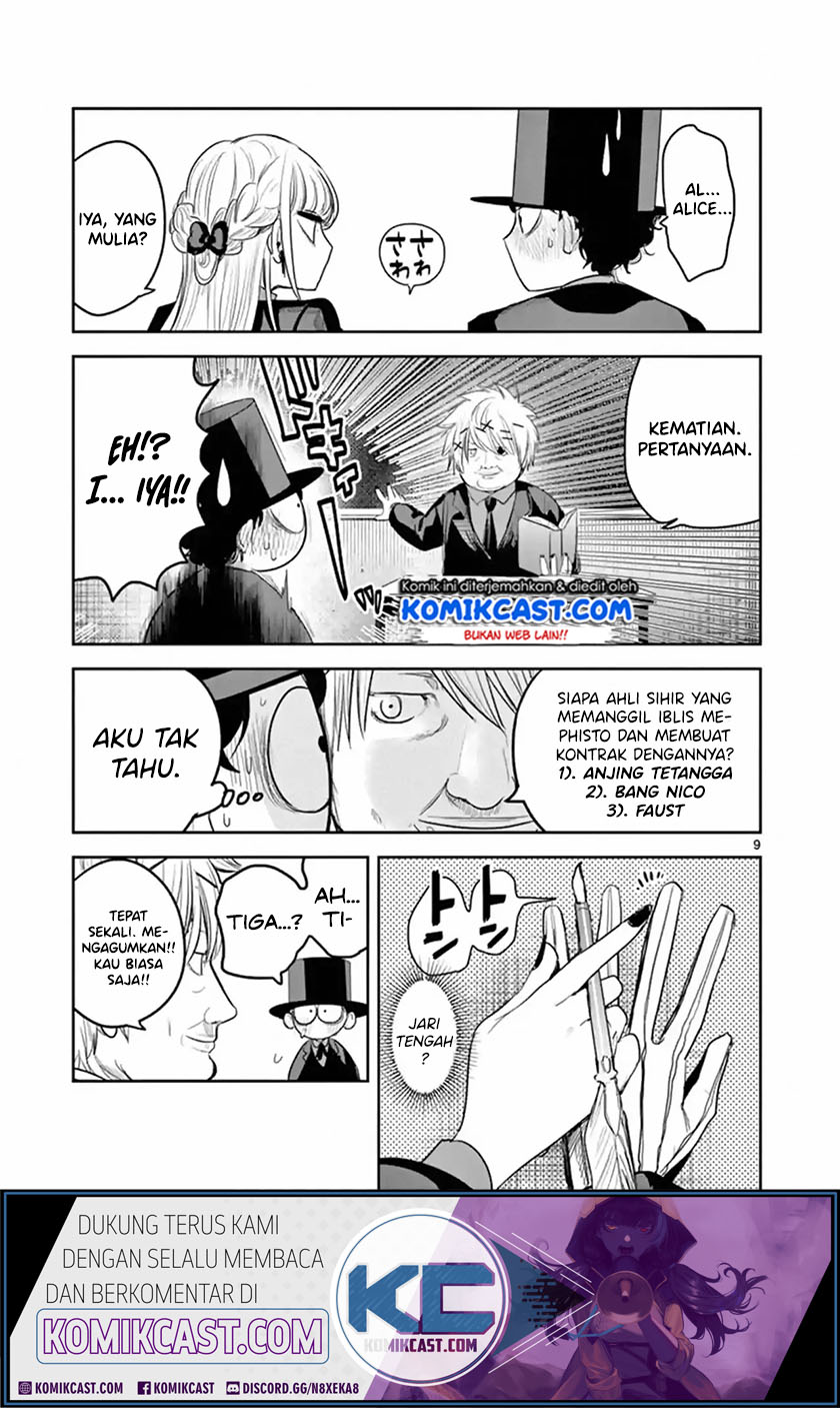 The Duke of Death and his Black Maid Chapter 134 - halaman 9