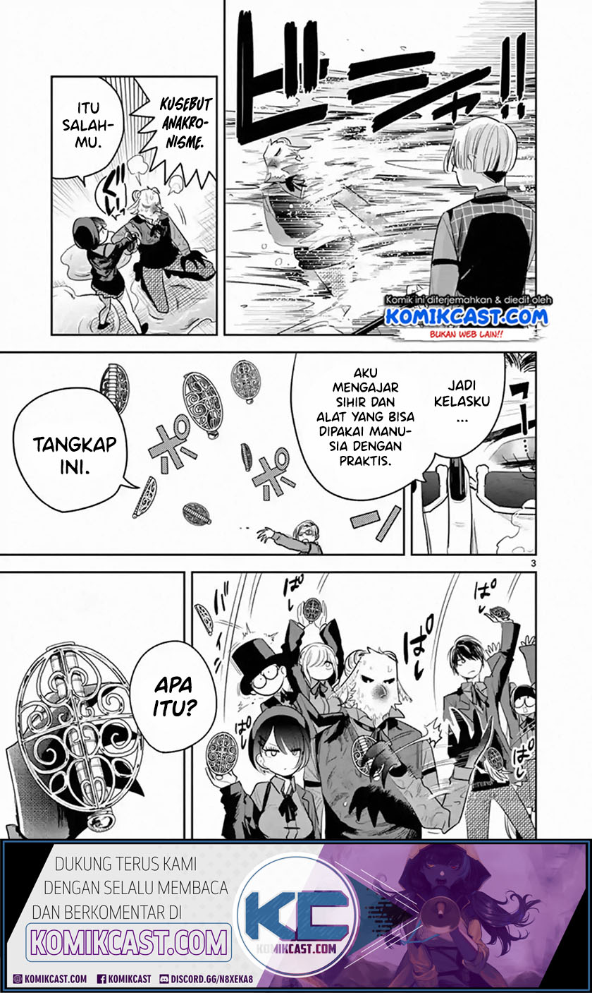 The Duke of Death and his Black Maid Chapter 135 - halaman 3