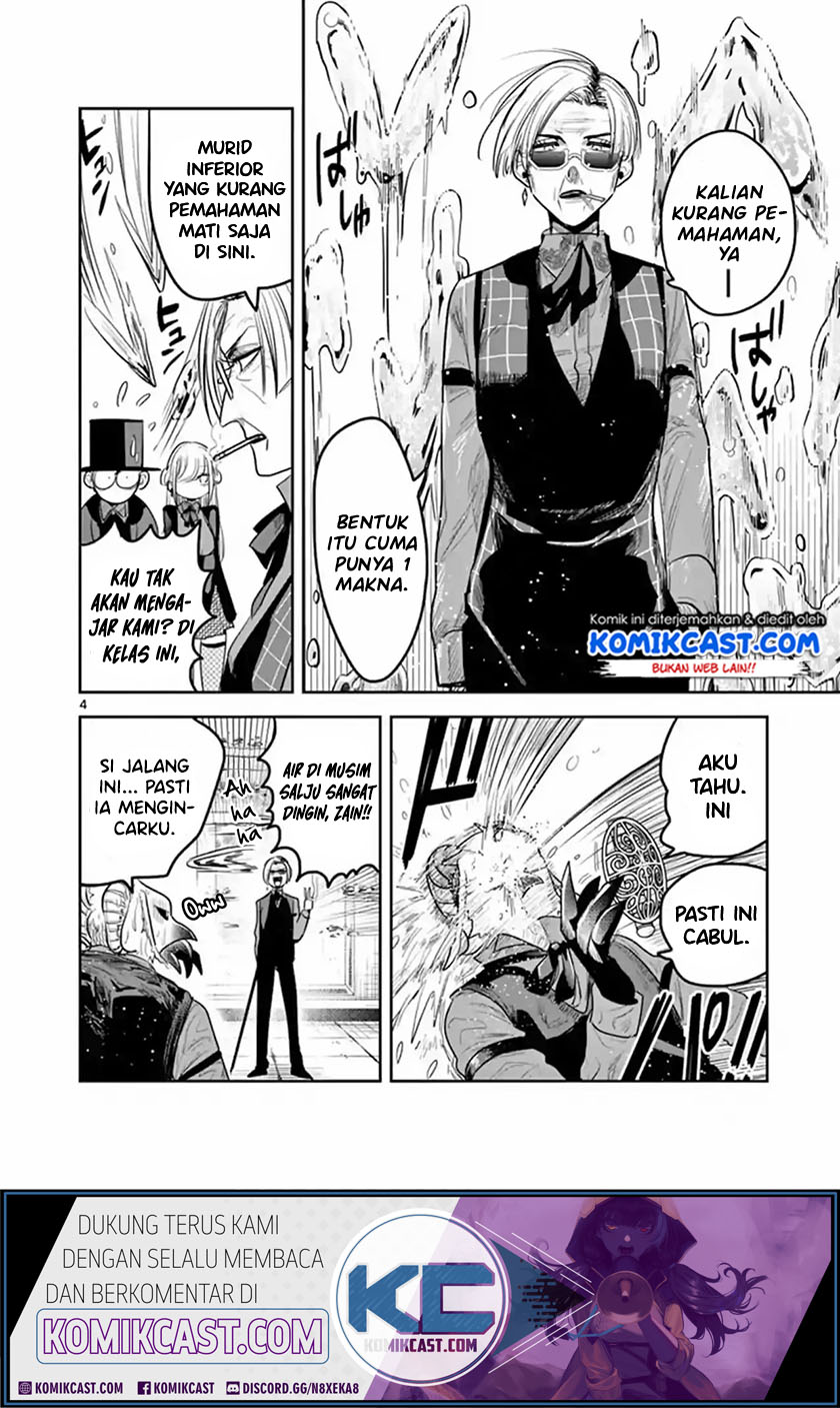 The Duke of Death and his Black Maid Chapter 135 - halaman 4