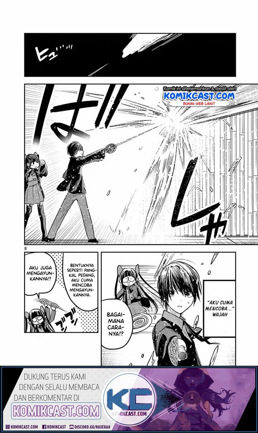 The Duke of Death and his Black Maid Chapter 135 - halaman 8