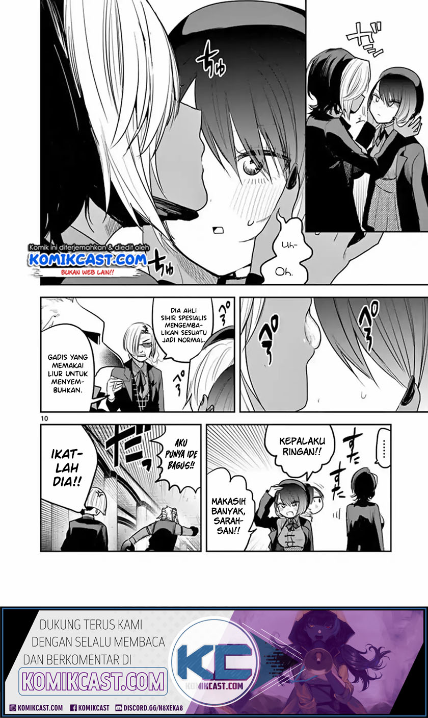 The Duke of Death and his Black Maid Chapter 136 - halaman 10
