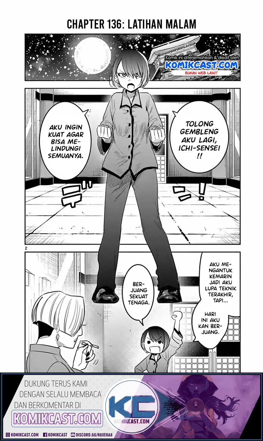 The Duke of Death and his Black Maid Chapter 136 - halaman 2