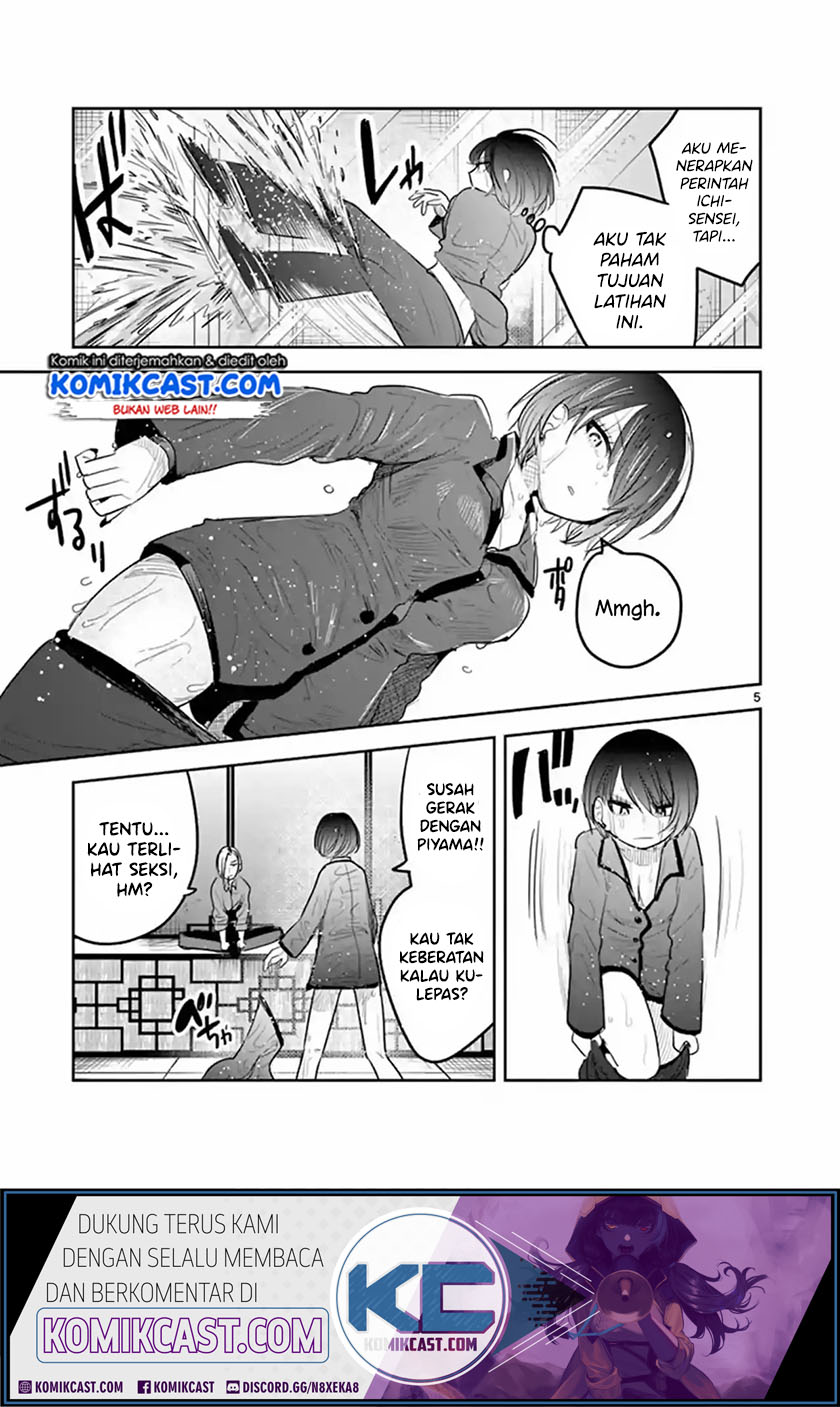 The Duke of Death and his Black Maid Chapter 136 - halaman 5