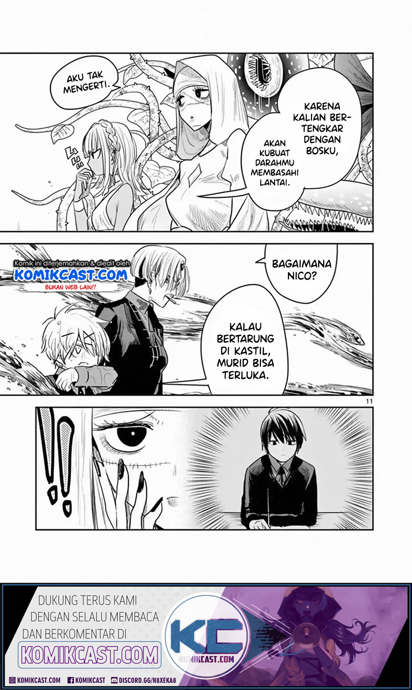 The Duke of Death and his Black Maid Chapter 137 - halaman 11
