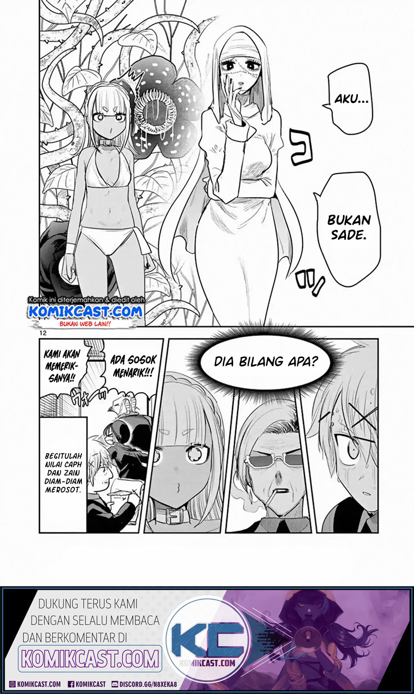 The Duke of Death and his Black Maid Chapter 137 - halaman 12