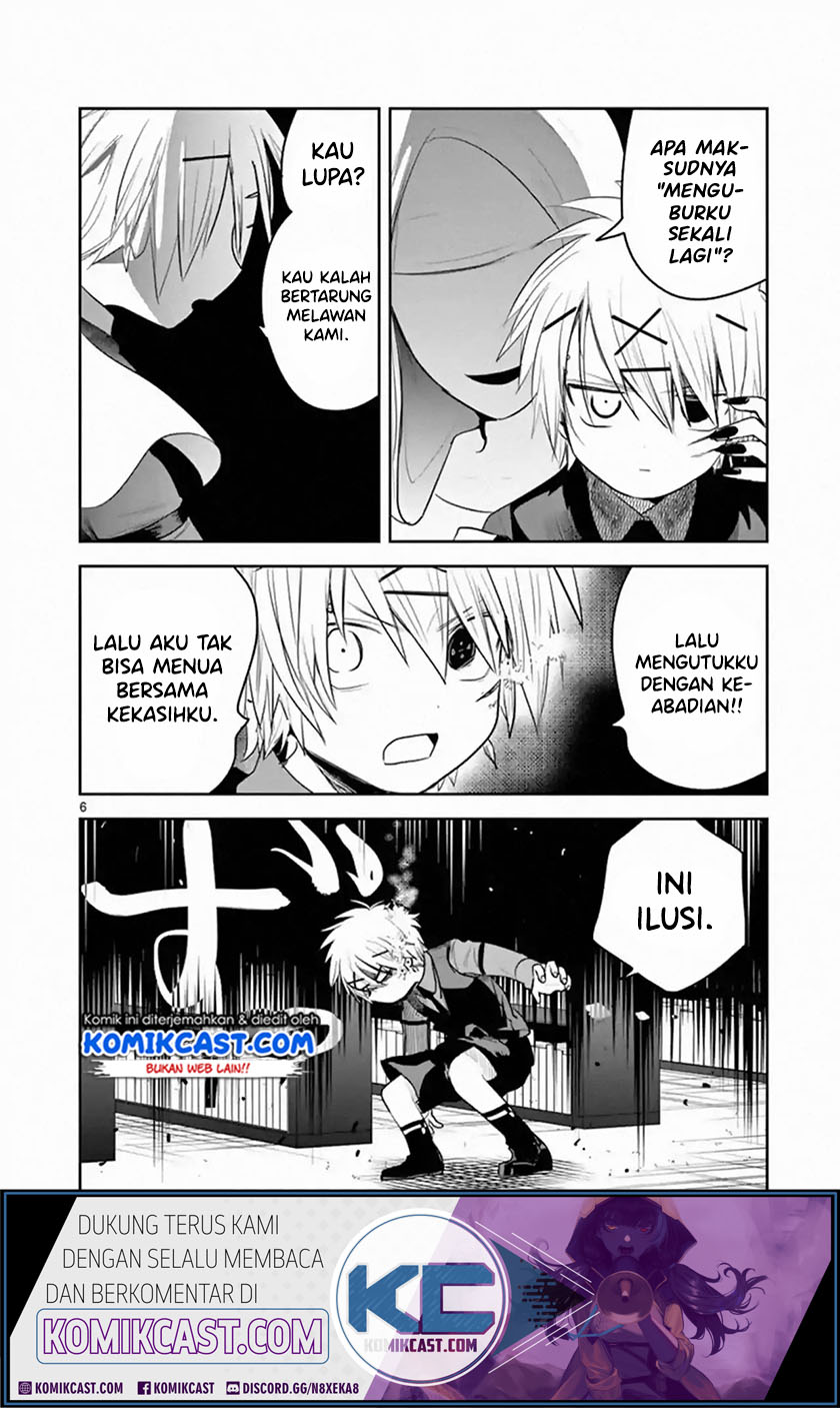 The Duke of Death and his Black Maid Chapter 137 - halaman 6