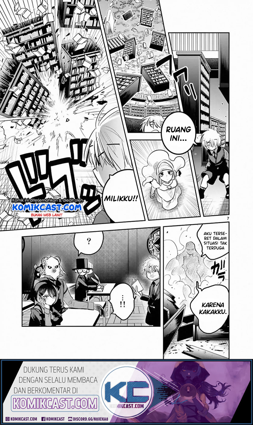 The Duke of Death and his Black Maid Chapter 137 - halaman 7