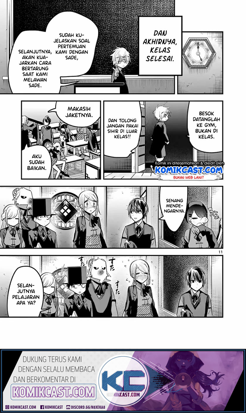 The Duke of Death and his Black Maid Chapter 138 - halaman 12