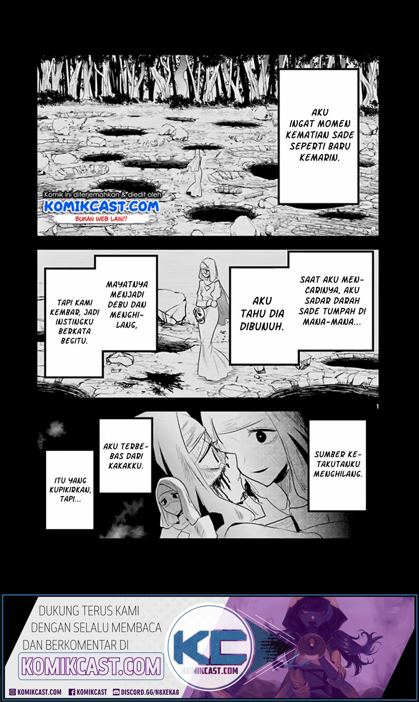 The Duke of Death and his Black Maid Chapter 138 - halaman 2