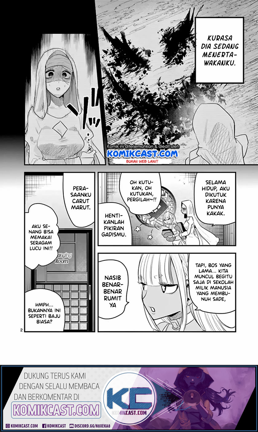 The Duke of Death and his Black Maid Chapter 138 - halaman 3