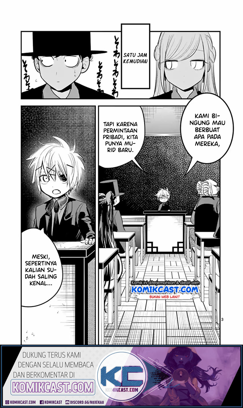 The Duke of Death and his Black Maid Chapter 138 - halaman 4