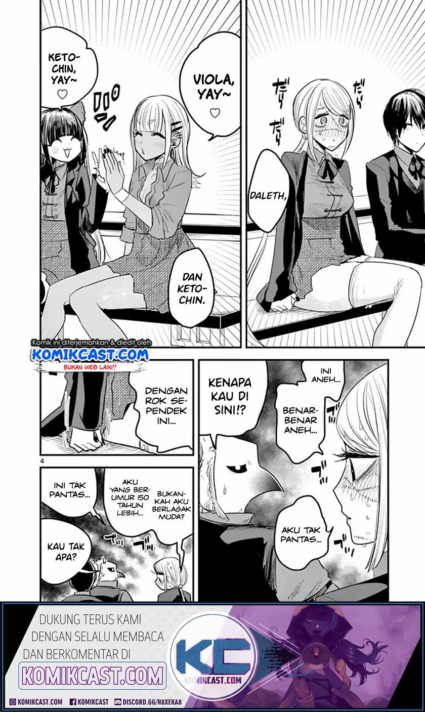 The Duke of Death and his Black Maid Chapter 138 - halaman 5