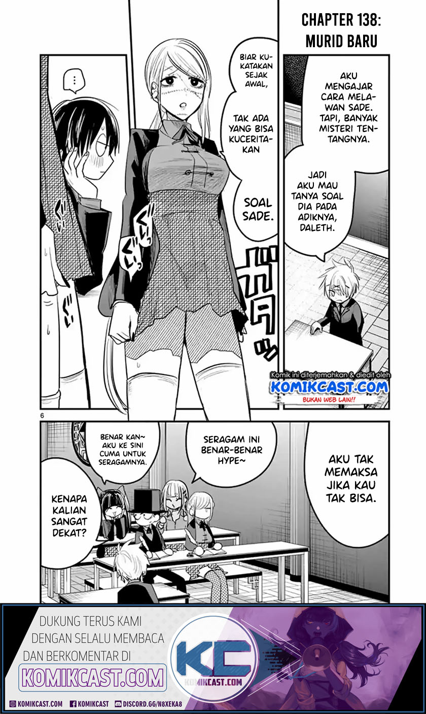 The Duke of Death and his Black Maid Chapter 138 - halaman 7