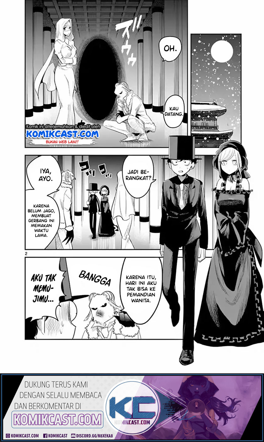 The Duke of Death and his Black Maid Chapter 139 - halaman 3