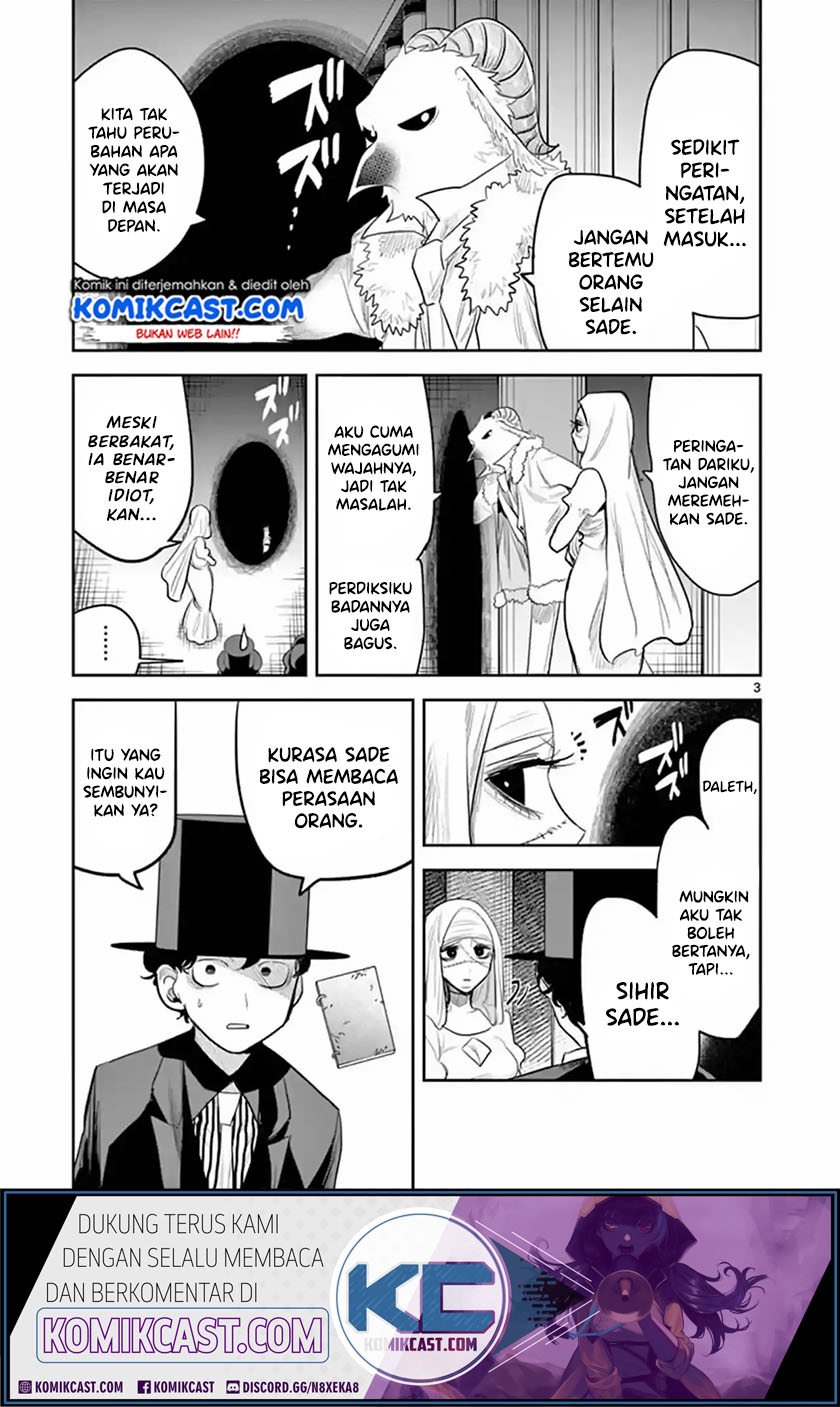 The Duke of Death and his Black Maid Chapter 139 - halaman 4