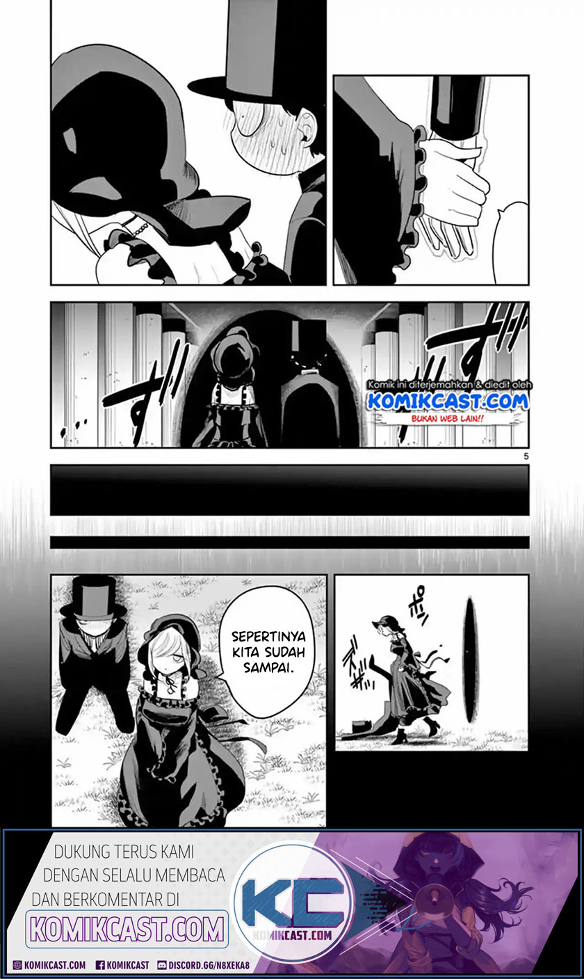 The Duke of Death and his Black Maid Chapter 139 - halaman 6