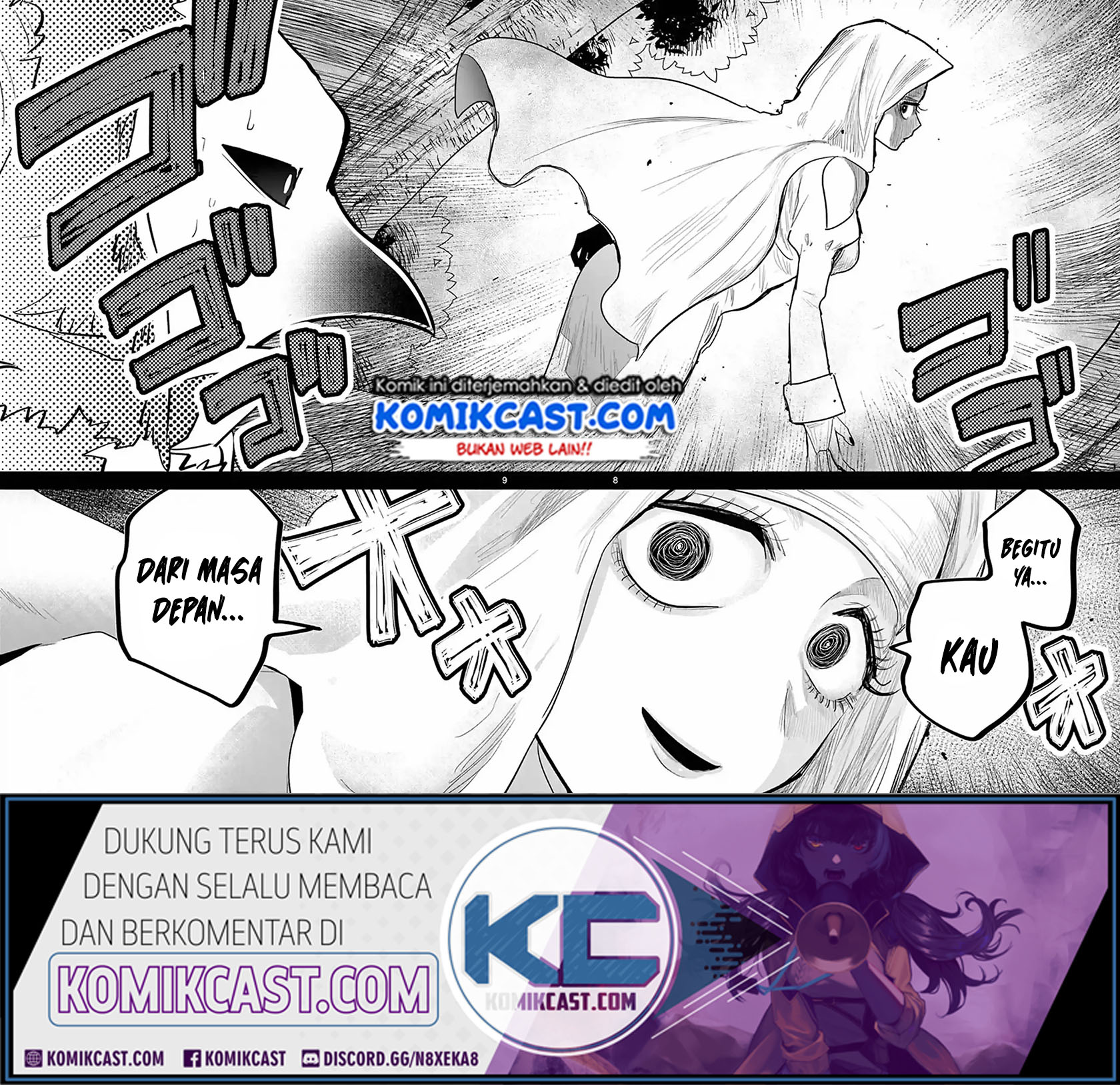 The Duke of Death and his Black Maid Chapter 139 - halaman 9