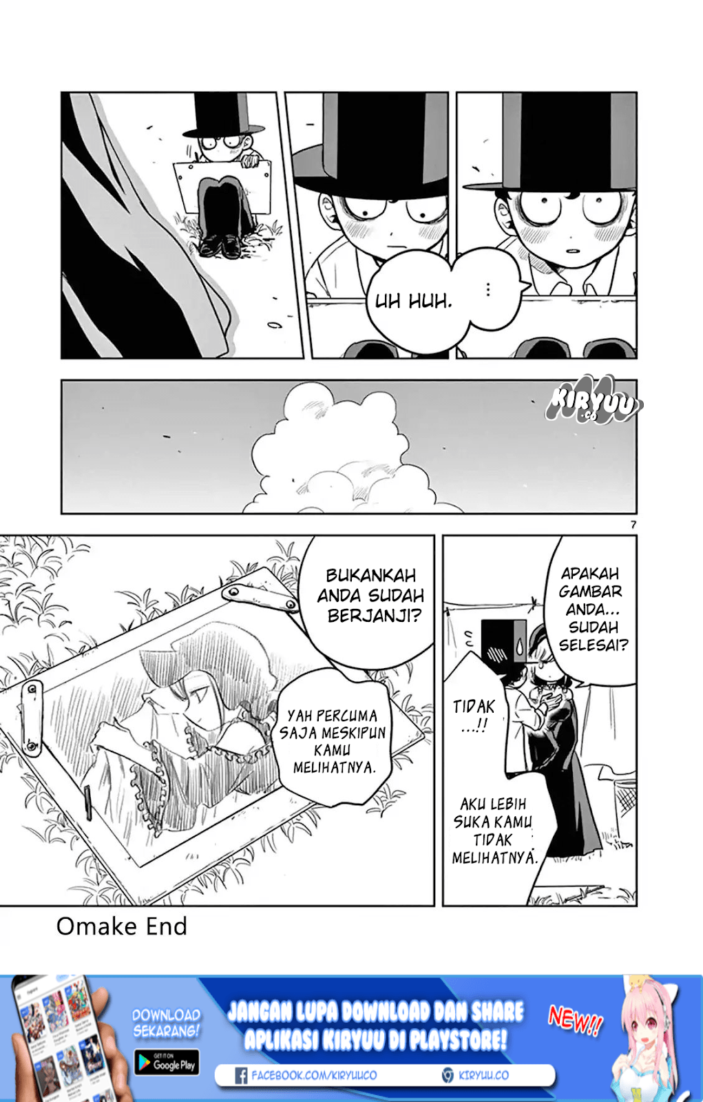 The Duke of Death and his Black Maid Chapter 14.5 - halaman 10