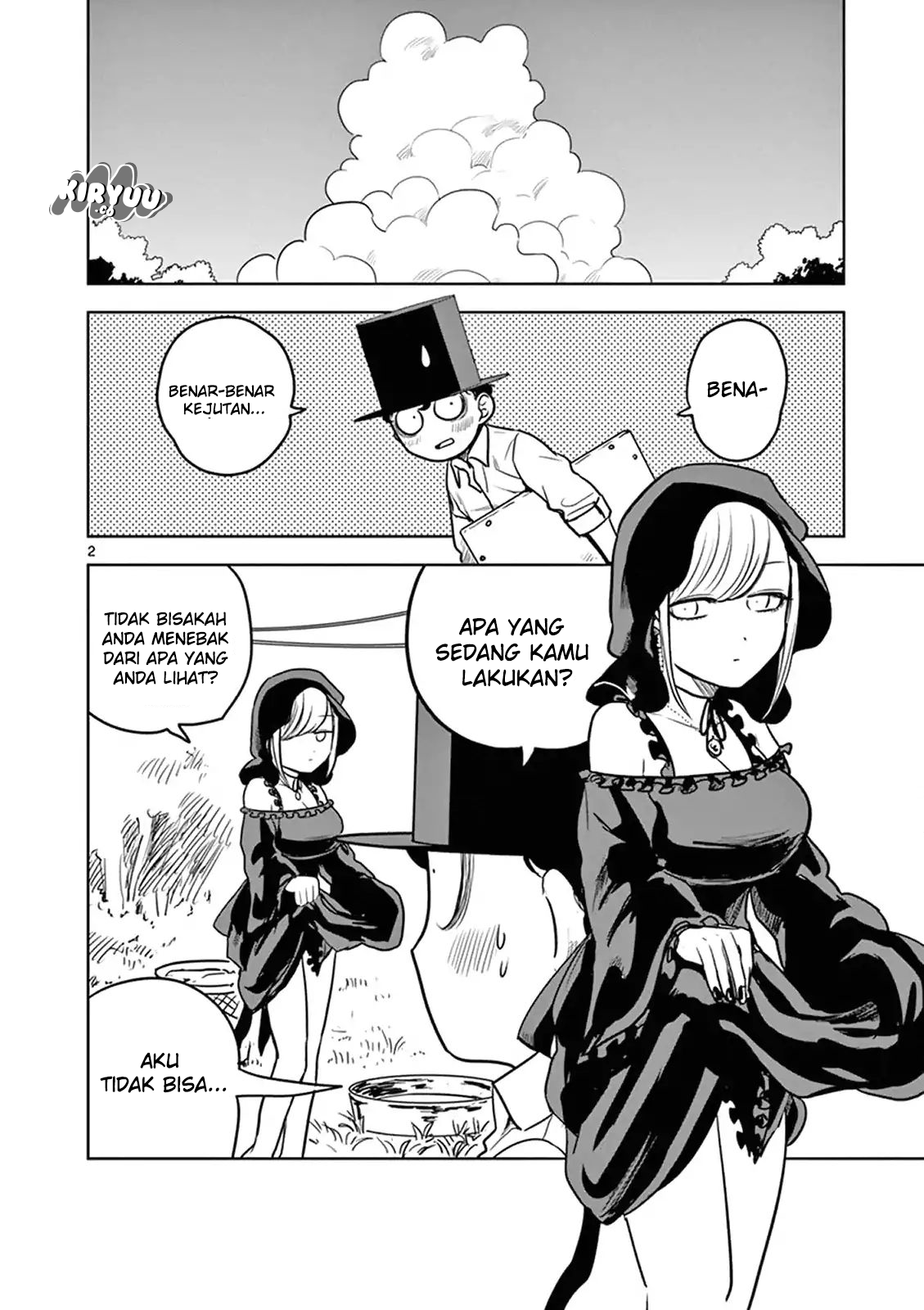 The Duke of Death and his Black Maid Chapter 14.5 - halaman 5