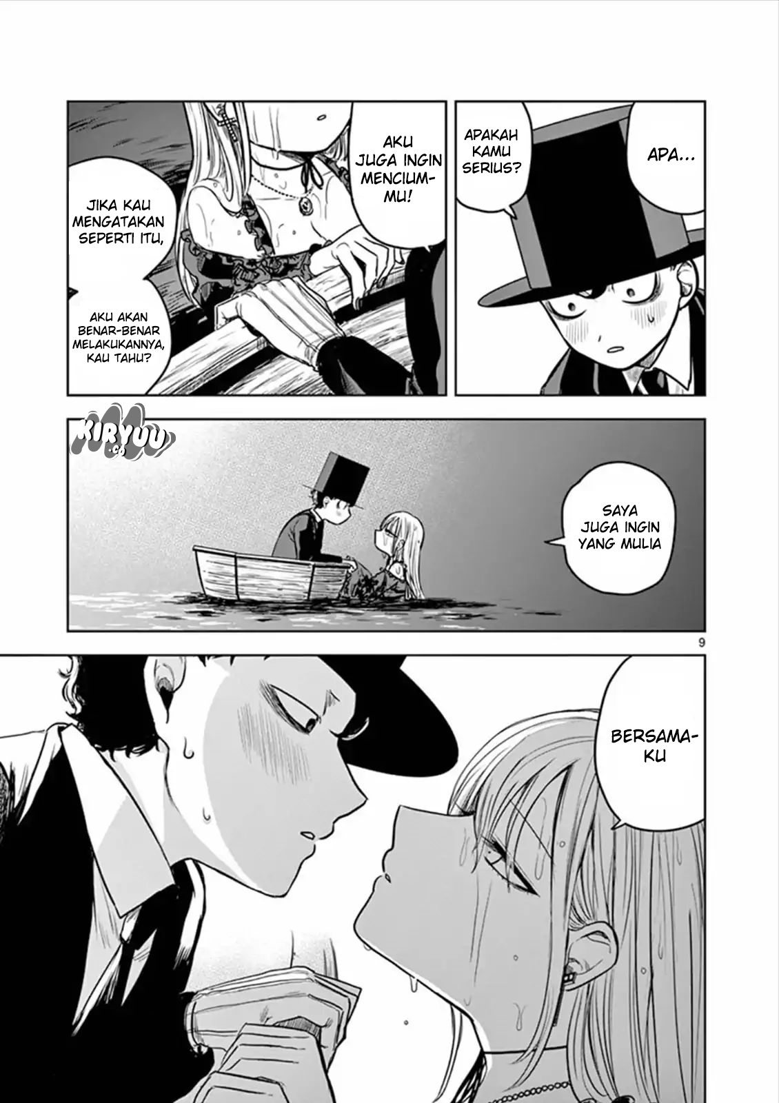 The Duke of Death and his Black Maid Chapter 14 - halaman 10