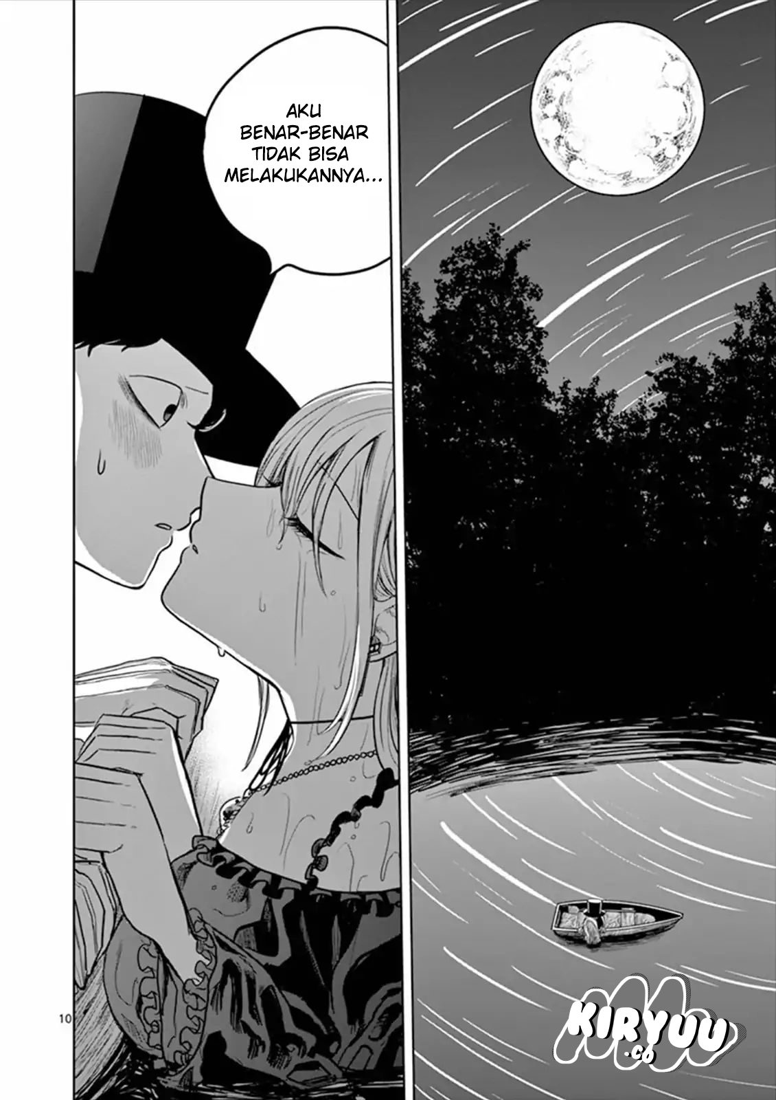 The Duke of Death and his Black Maid Chapter 14 - halaman 11