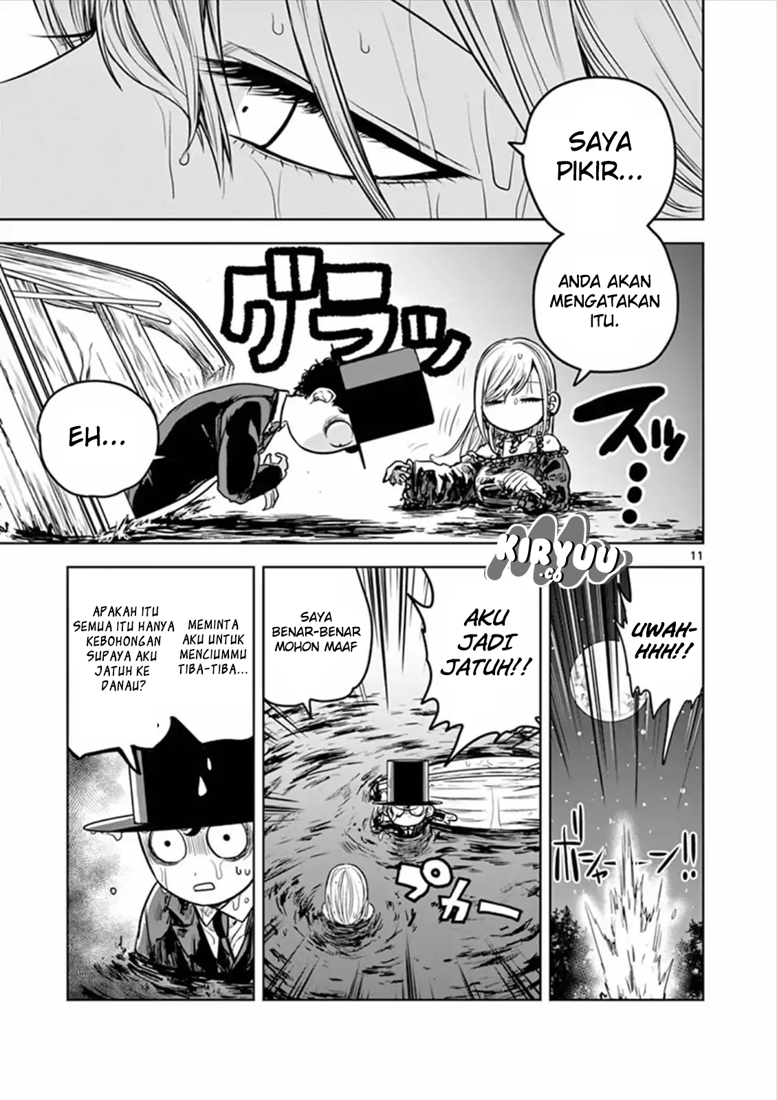 The Duke of Death and his Black Maid Chapter 14 - halaman 12