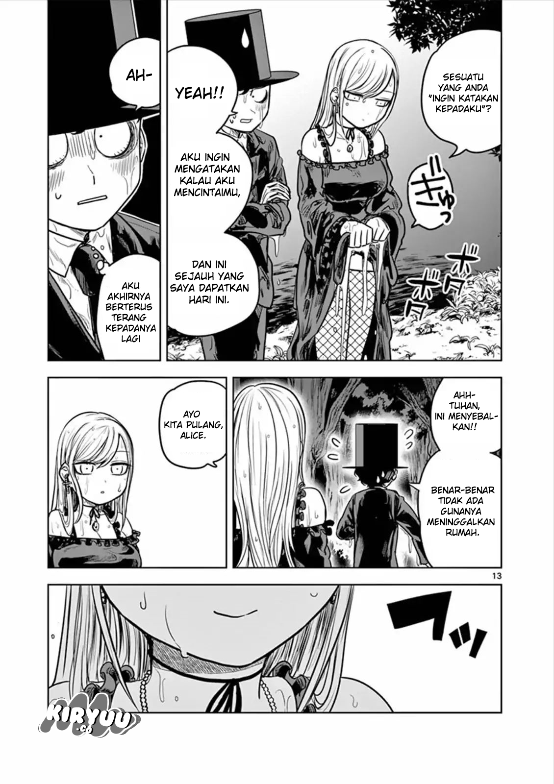 The Duke of Death and his Black Maid Chapter 14 - halaman 14