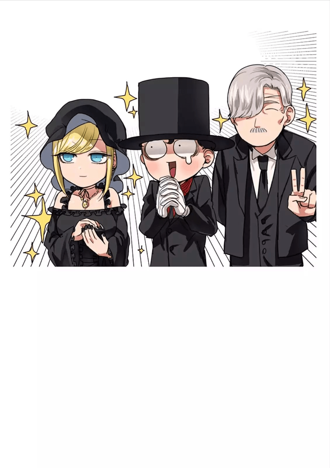 The Duke of Death and his Black Maid Chapter 14 - halaman 16