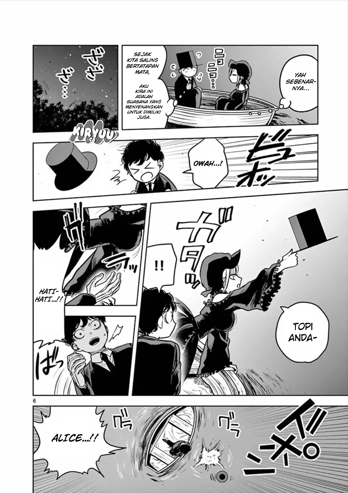 The Duke of Death and his Black Maid Chapter 14 - halaman 7