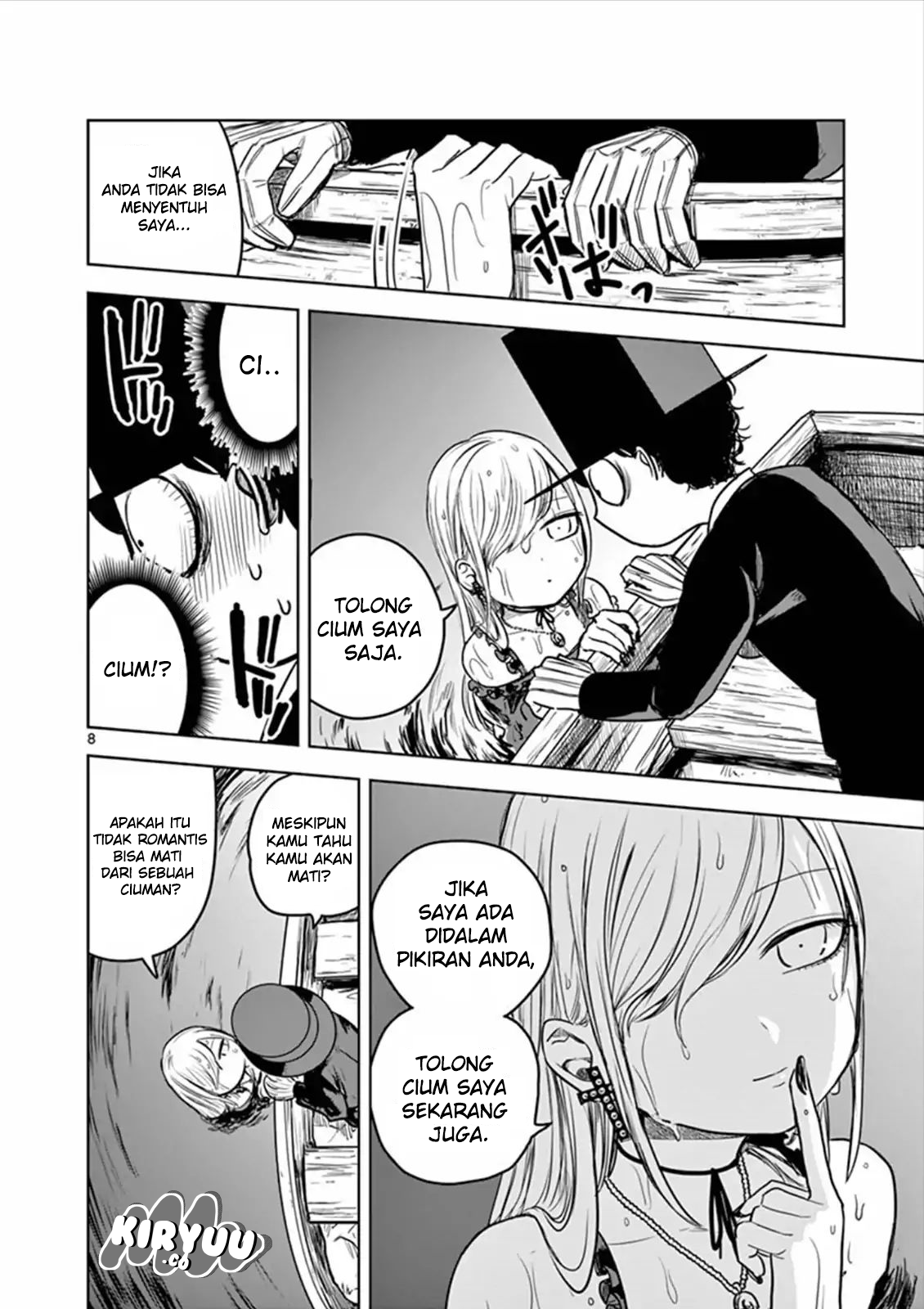 The Duke of Death and his Black Maid Chapter 14 - halaman 9