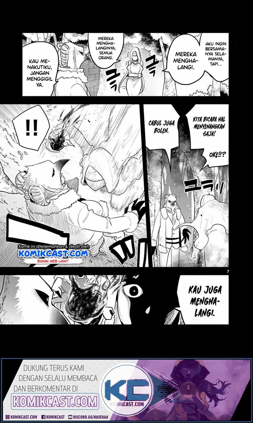 The Duke of Death and his Black Maid Chapter 140 - halaman 8