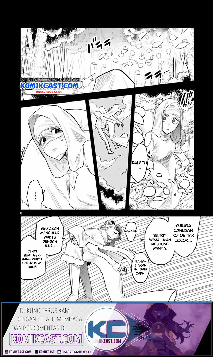 The Duke of Death and his Black Maid Chapter 140 - halaman 9