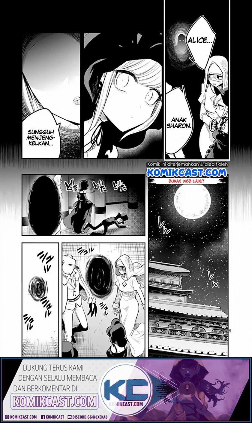 The Duke of Death and his Black Maid Chapter 141 - halaman 10