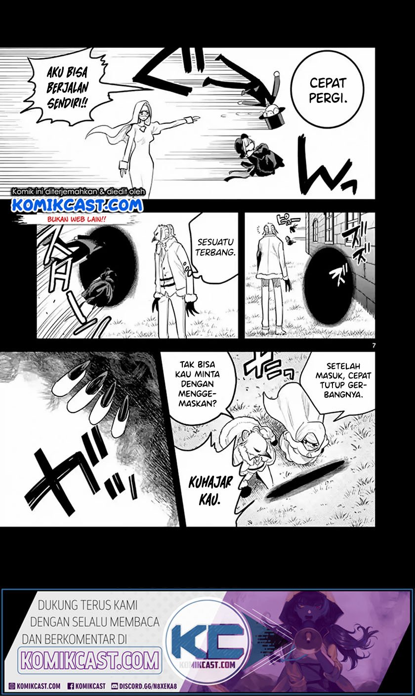 The Duke of Death and his Black Maid Chapter 141 - halaman 8