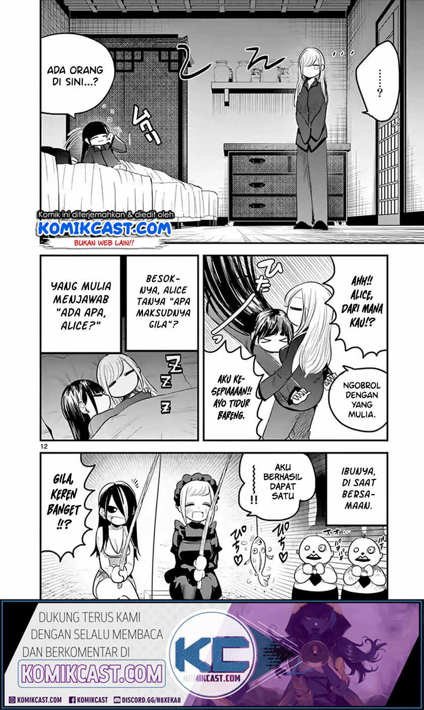 The Duke of Death and his Black Maid Chapter 142 - halaman 13