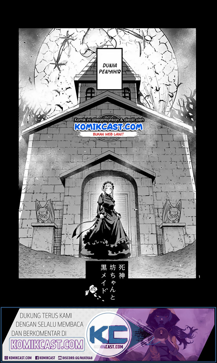 The Duke of Death and his Black Maid Chapter 142 - halaman 2