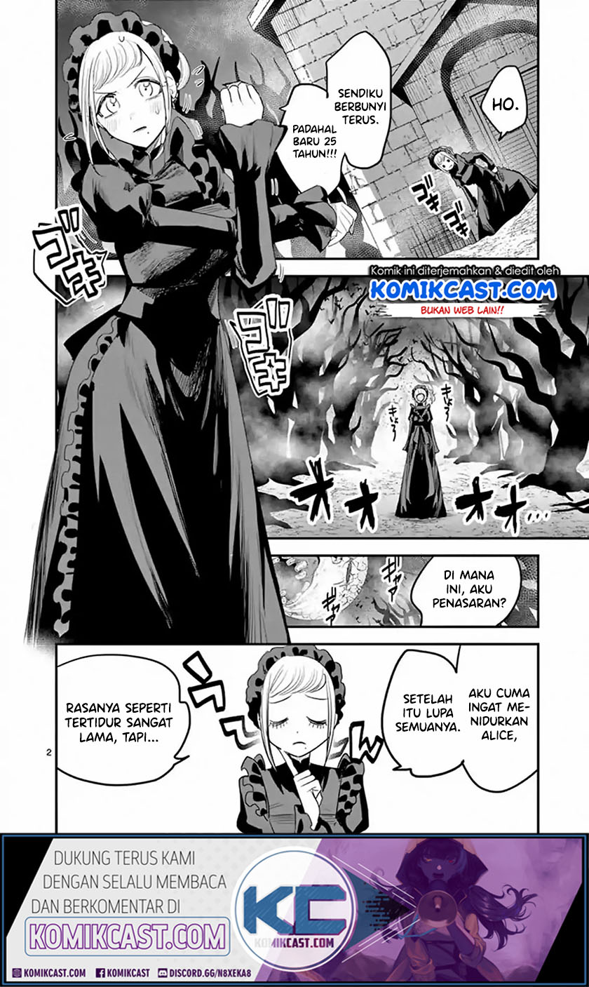The Duke of Death and his Black Maid Chapter 142 - halaman 3