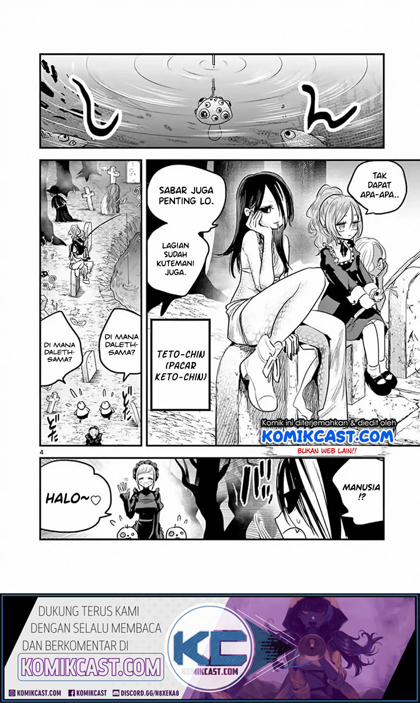 The Duke of Death and his Black Maid Chapter 142 - halaman 5