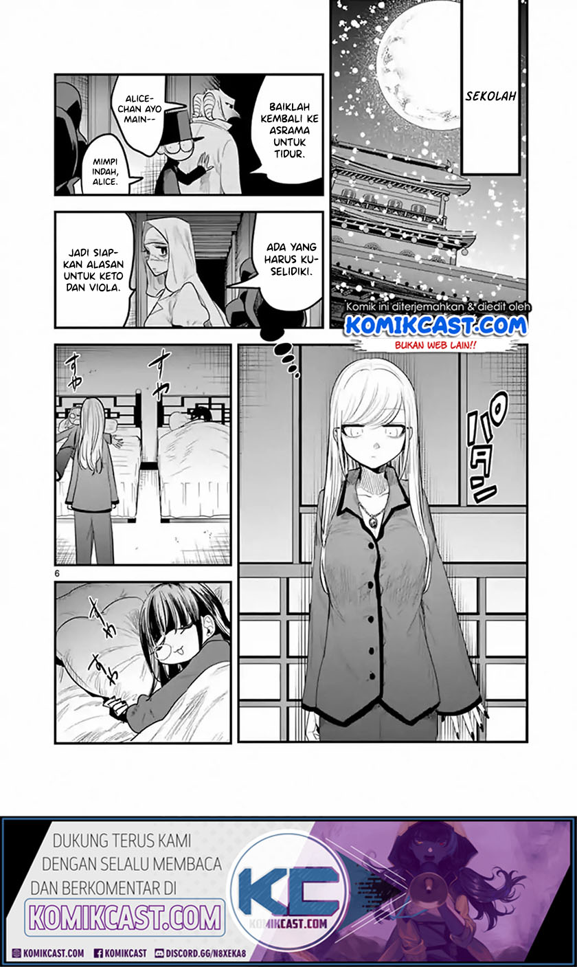 The Duke of Death and his Black Maid Chapter 142 - halaman 7