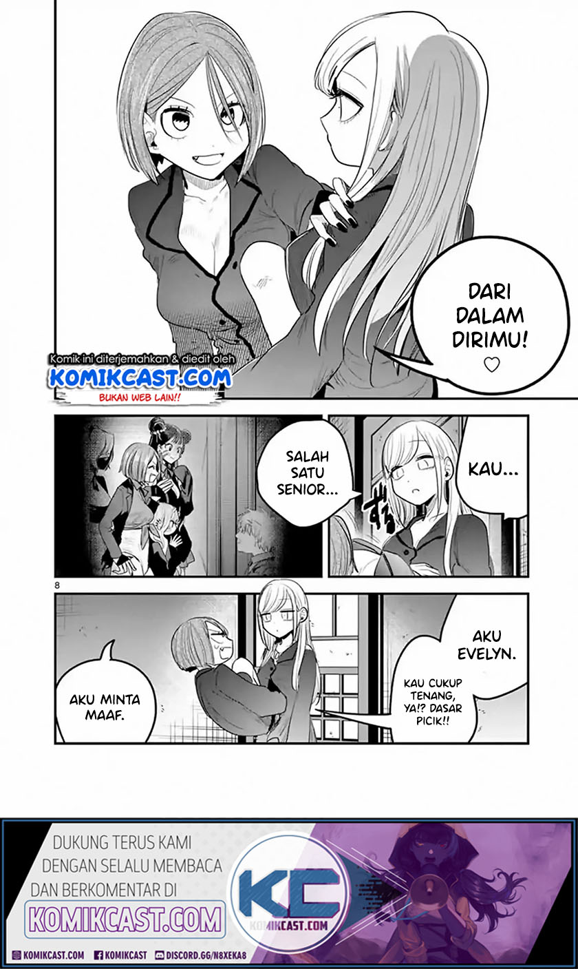 The Duke of Death and his Black Maid Chapter 142 - halaman 9