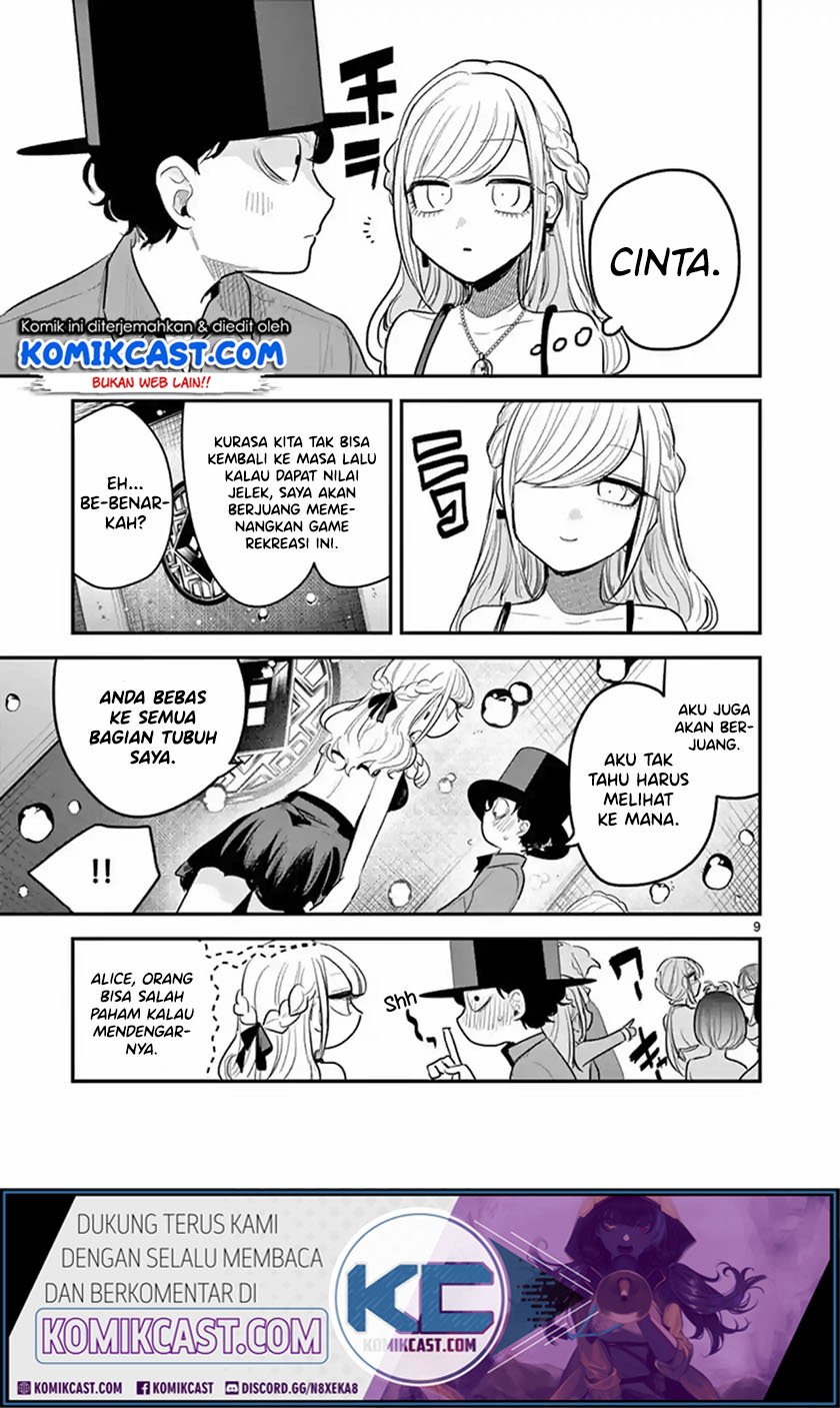The Duke of Death and his Black Maid Chapter 143 - halaman 10