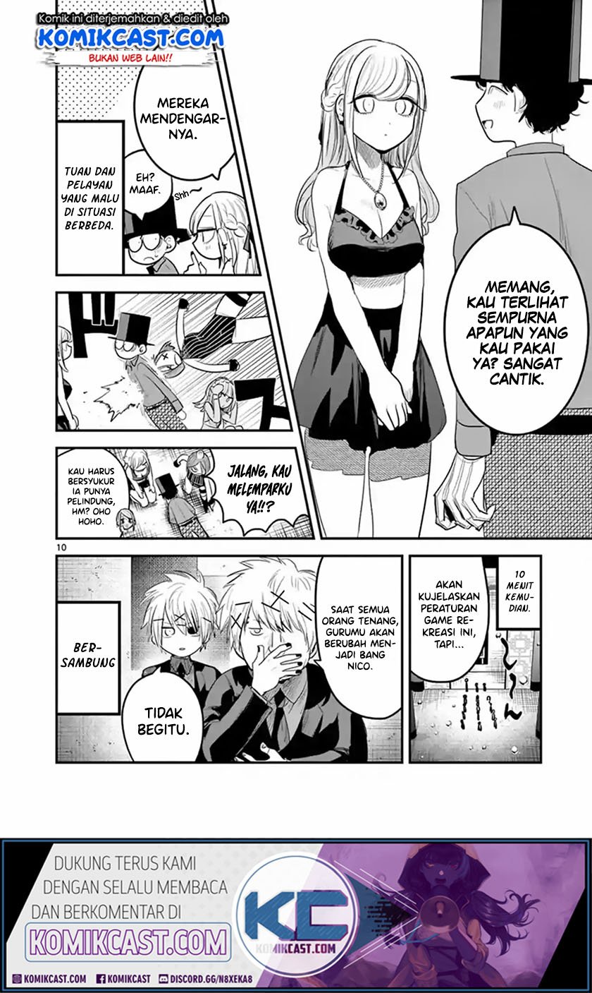 The Duke of Death and his Black Maid Chapter 143 - halaman 11