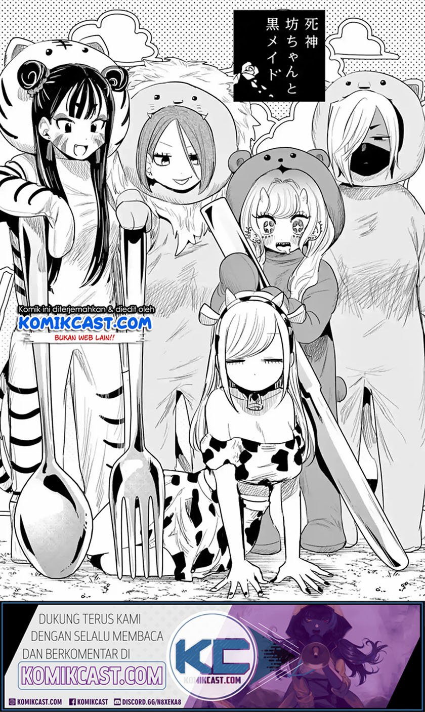 The Duke of Death and his Black Maid Chapter 143 - halaman 2