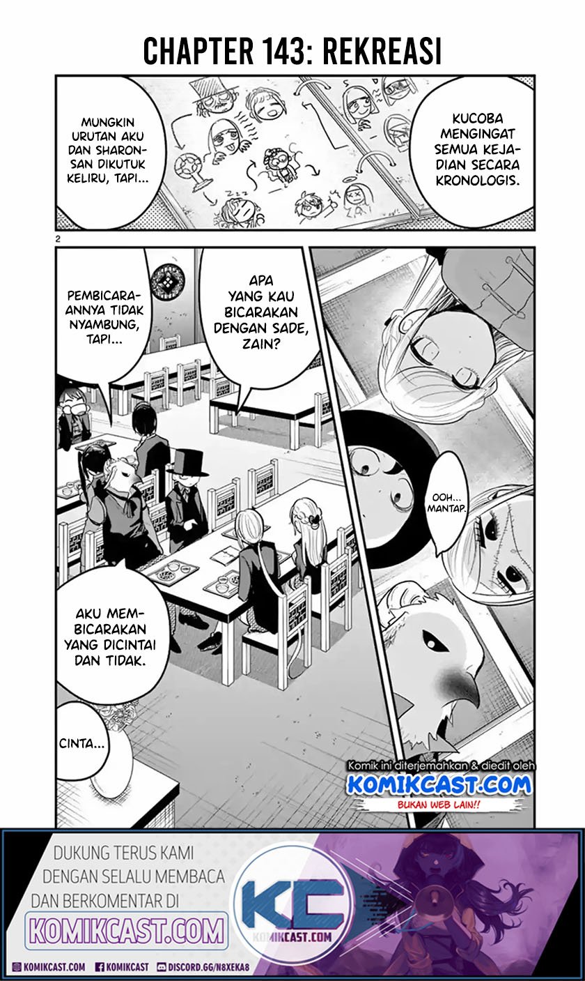 The Duke of Death and his Black Maid Chapter 143 - halaman 3