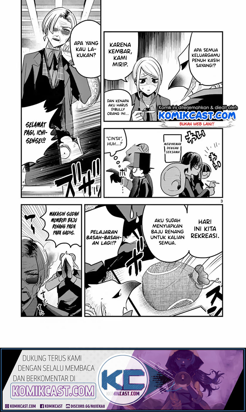 The Duke of Death and his Black Maid Chapter 143 - halaman 4